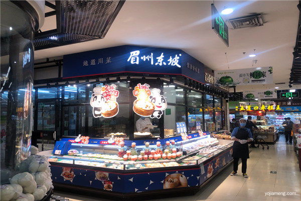 1589870662726346.jpg 640_副本.jpg