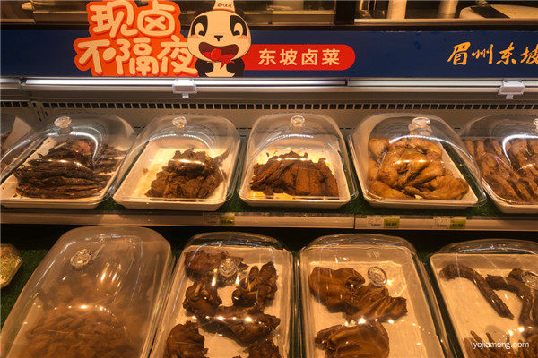 1589870672517721.jpg 2_副本1.jpg