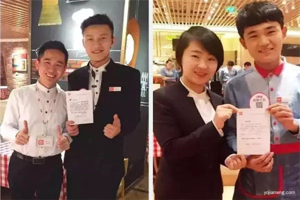 1590032956345354.jpg 微信图片_20200521113856.jpg