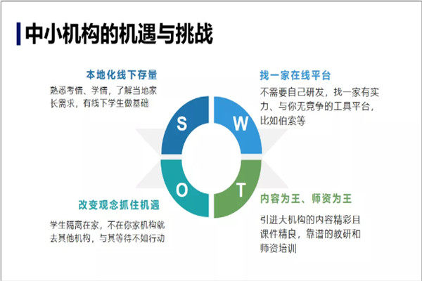 微信图片_20200521170347.jpg