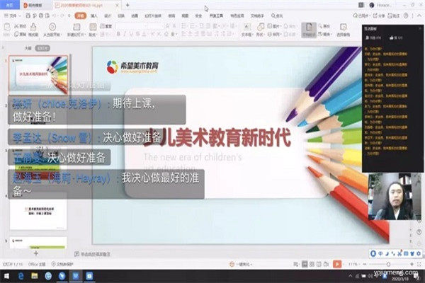 04n3HIE2DM2F_副本.jpg