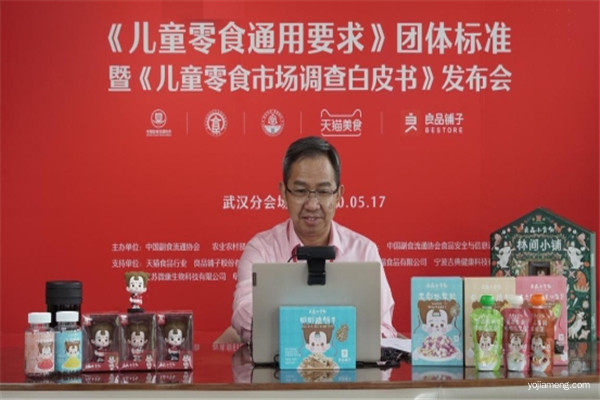 1590738815975051.jpg 9cba786d-a4b6-413e-a0cb-112c886a202f_副本.jpg
