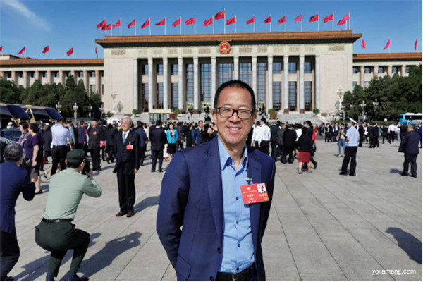 1591006506765559.jpg 微信图片_20200601175809.jpg