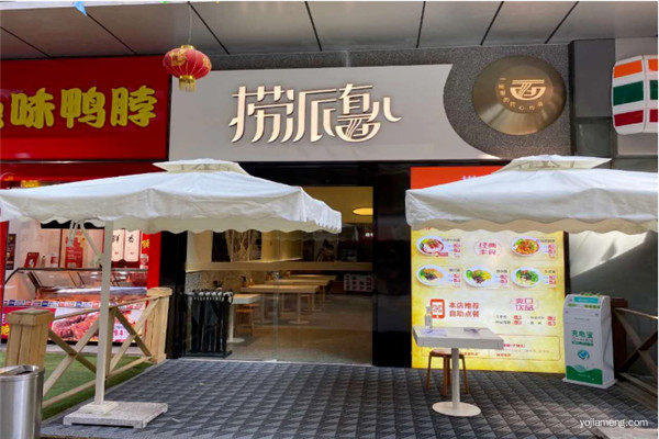 1591237902653681.jpg 微信图片_20200604103046.jpg