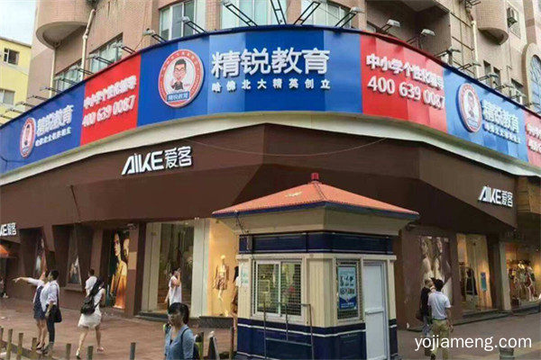 1590648593567429_副本.jpg