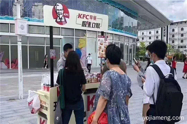 微信图片_20200608105456_副本.jpg