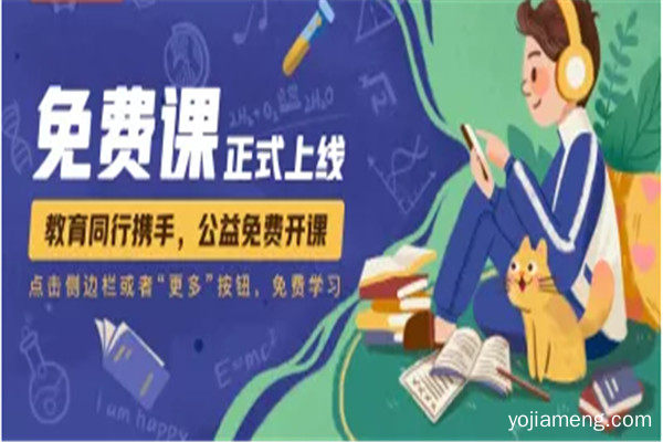 微信图片_20200610102150.jpg