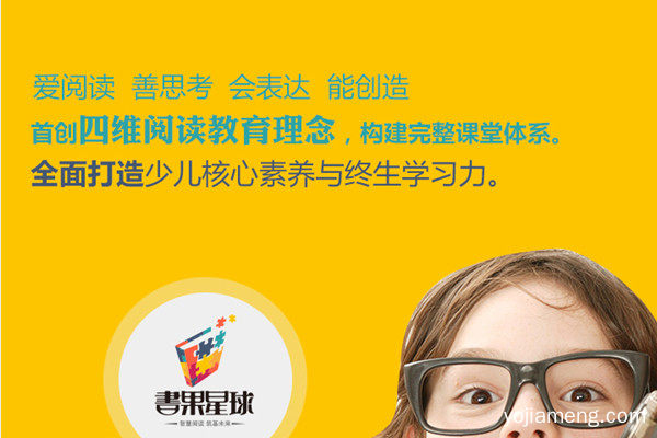 4e060bd8fd645670a5bf5f260c51d488_副本.jpg