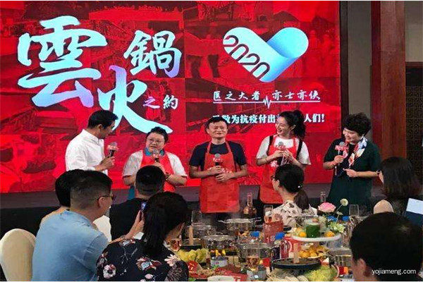1591847466534492.jpg 微信图片_20200611113126.jpg