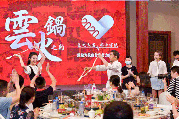 1591847481282994.jpg 微信图片_20200611112918.jpg