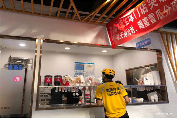 1592276579340685.jpg 微信图片_20200616110013.jpg