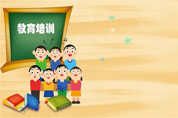 暑假招生超去年，线下教育培训机构迎来补课潮