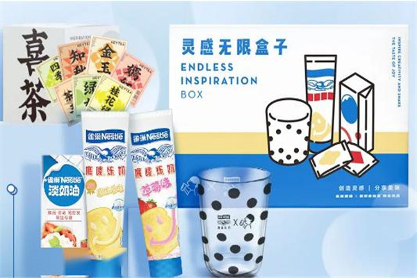 喜茶和雀巢联名卖奶茶，传递美食创作灵感