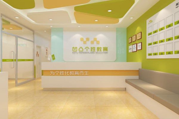 立思辰子公司与凹凸个性教育建立战略合作伙伴关系