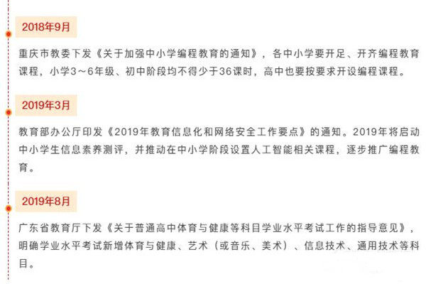92803_20200622115458_974.png_副本_副本.jpg