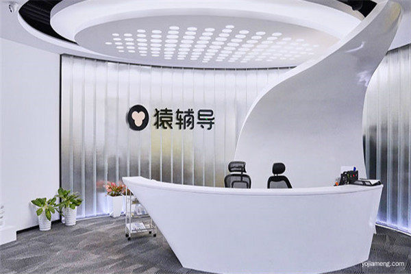 1593148216214033_副本.jpg