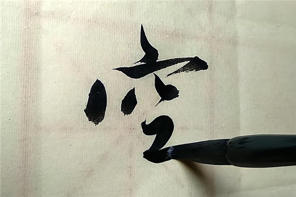 新手加盟书法培训机构要做好哪些准备？