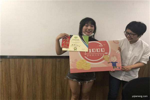 1593741565720037673_副本.jpg