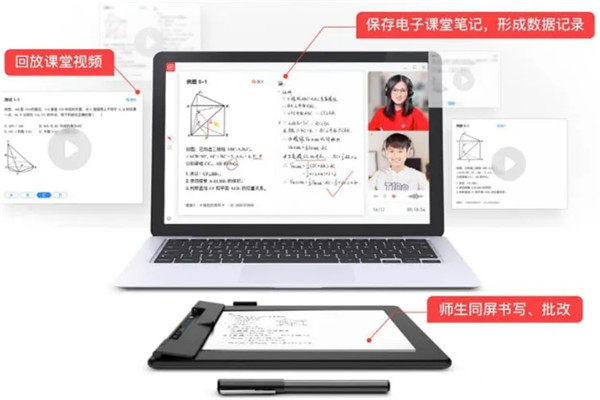 微信图片_20200710100831.jpg