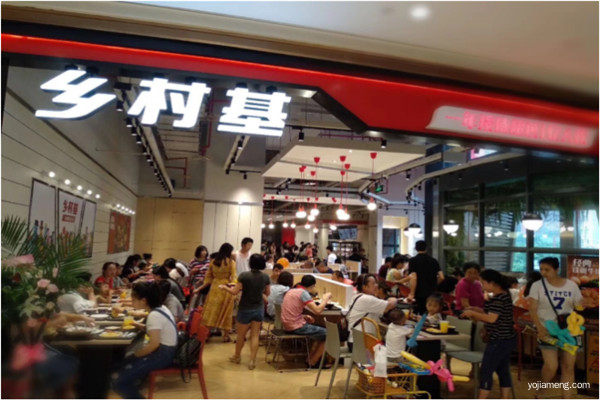 微信图片_20200713140243.jpg