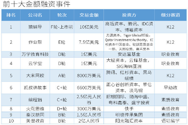 微信图片_20200715095252.jpg