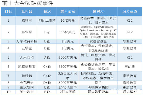 微信图片_20200715095252.jpg