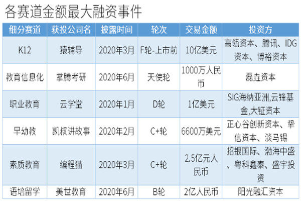 微信图片_20200715095306.jpg