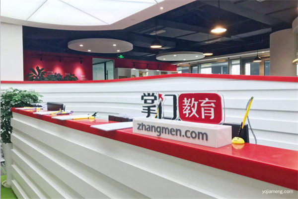 1594969427530864.jpg 1589769842439349_副本.jpg