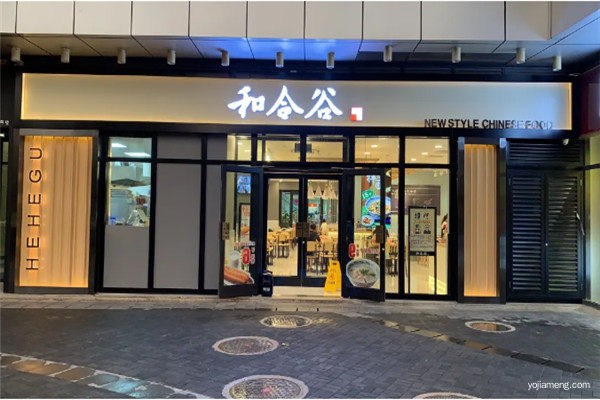 微信图片_20200720115918.jpg