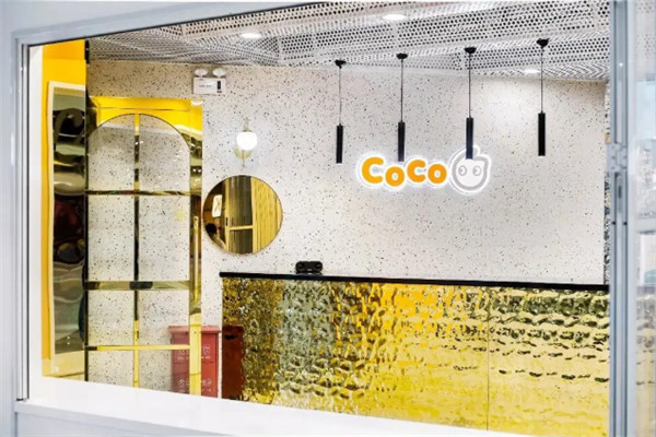 “文化＋”店型出新，CoCo持续给品牌加分