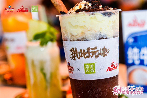 43ed4f46-2fec-4956-b5ae-983017823d0e.png_副本.jpg