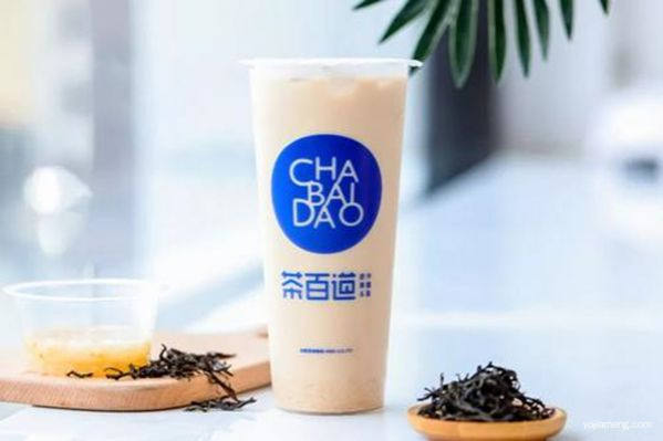 茶百道怎么样