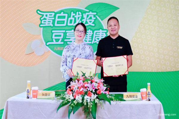 1597804338444911.jpg 微信图片_20200819101453.jpg