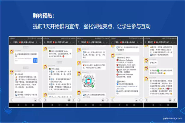 1597973973773488.jpg 微信图片_20200821093712.jpg
