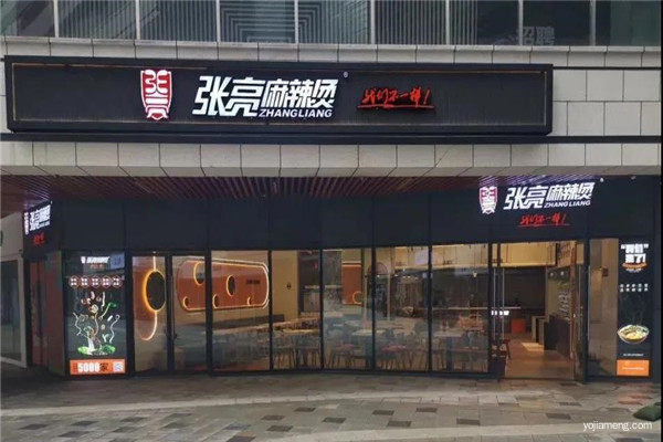1598493253996657.jpg 微信图片_20200827095205_副本.jpg