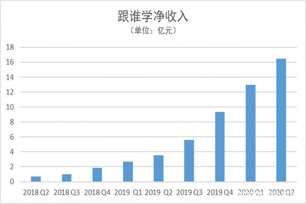 微信图片_20200903094215.jpg