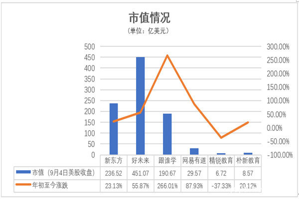 微信图片_20200914095218.jpg