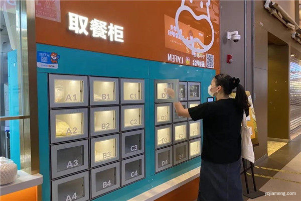 1600740123391721.jpg 微信图片_20200922100100_副本.jpg
