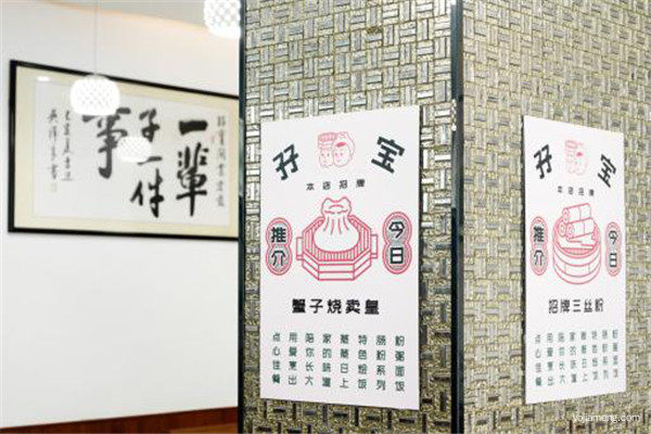 微信图片_20201012103549.jpg