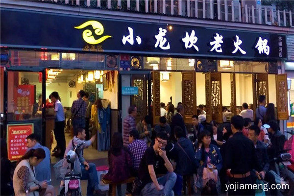 微信图片_20201021095027_副本.jpg
