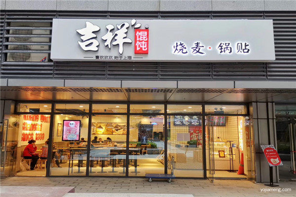 1603420220837988.jpg 微信图片_20201023102941.jpg