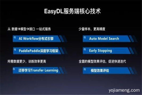 u=1483393508,2258806777&fm=26&gp=0_副本.jpg