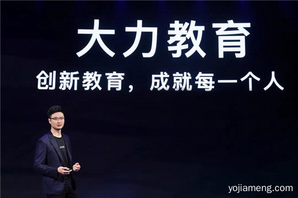 微信图片_20201030171624_副本.jpg