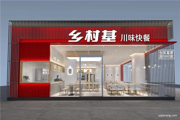 微信图片_20201125180644_副本.jpg