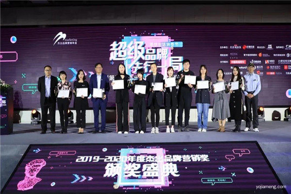 1607913256409781.jpg 微信图片_20201214095444_副本.jpg