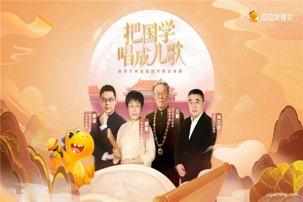 1608801396617678.jpg 微信图片_20201224170639_副本.jpg