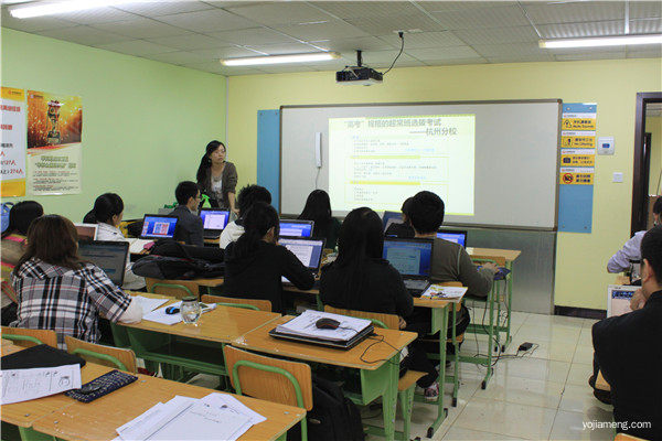 src=http___files.eduuu.com_img_2011_09_26_183253_4e8054d568614.jpg&refer=http___files.eduuu_副本.jpg
