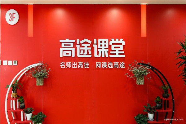 1609379588952957.jpg src=http___i1.go2yd.com_image.php_url=0SDsVoTnZM&refer=http___i1.go2yd_副本.jpg