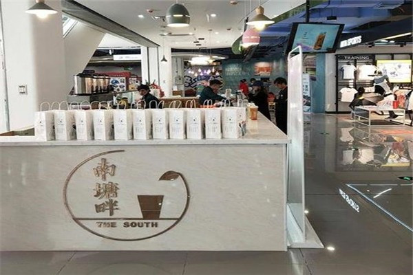 南塘畔奶茶招商加盟店每日破千单，这匹黑马做对了什么？