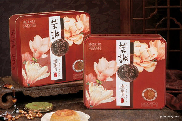 荣诚月饼加盟 荣诚月饼加盟